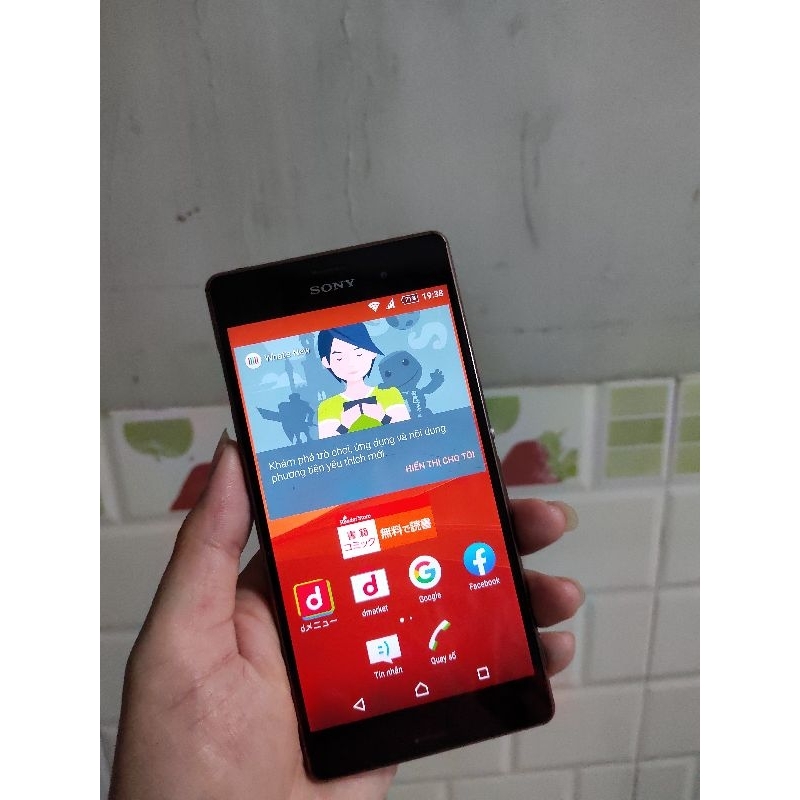 Xác điện thoại cũ Sony Xperia Z3 SO-01G  khá mới, liệt 1 nửa màn hình trên