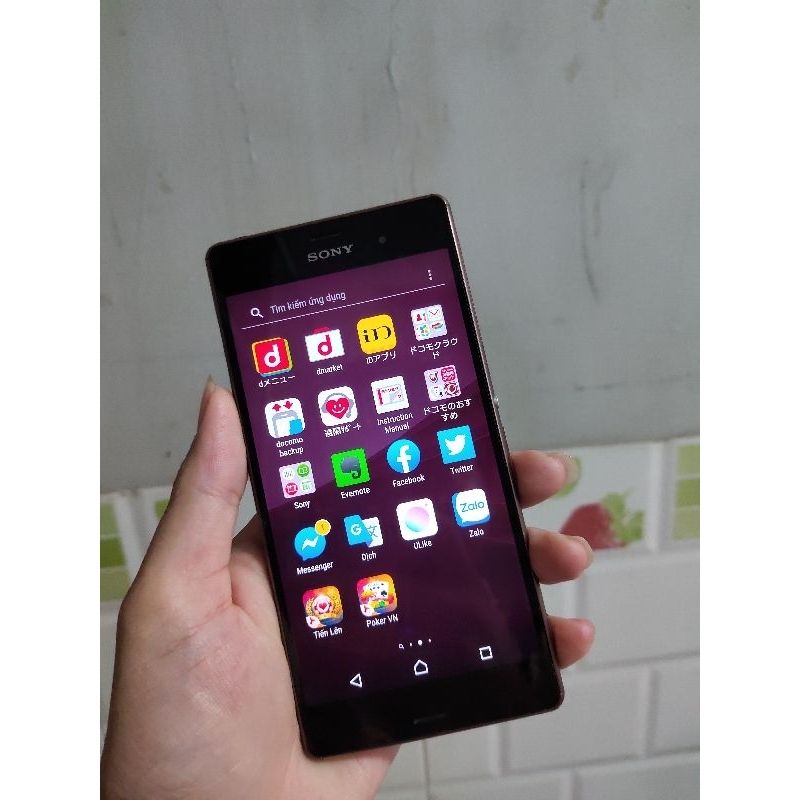 Xác điện thoại cũ Sony Xperia Z3 SO-01G  khá mới, liệt 1 nửa màn hình trên