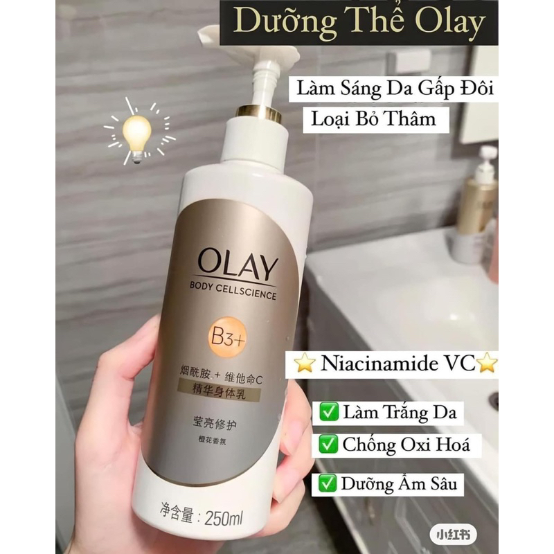 COMBO OLAY SỮA TẮM 500ML + LOTION 250ML