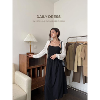 2128 VÁY HAI DÂY DÁNG DÀI CHUN LƯNG