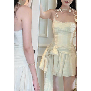 Đầm bèo tầng baby