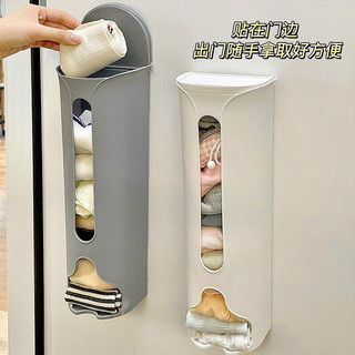 Hộp đựng tất combo 3 cái 55k