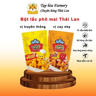 Bột lắc phô mai thái lan túi 500g