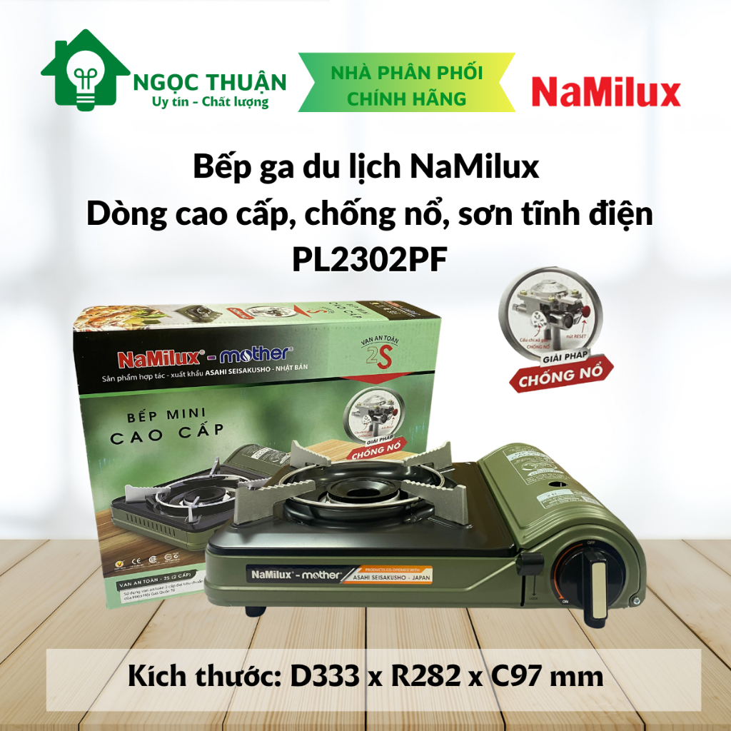 Bếp ga du lịch Namilux dòng cao cấp, chống nổ, van an toàn 2 cấp, sơn tĩnh điện PL2302PF