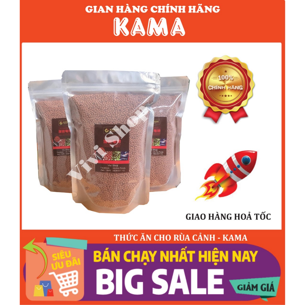 THỨC ĂN RÙA CẢNH KAMA - HỖ TRỢ LÊN MÀU / TIÊU HÓA / RÙA CẠN / RÙA NƯỚC - 500g