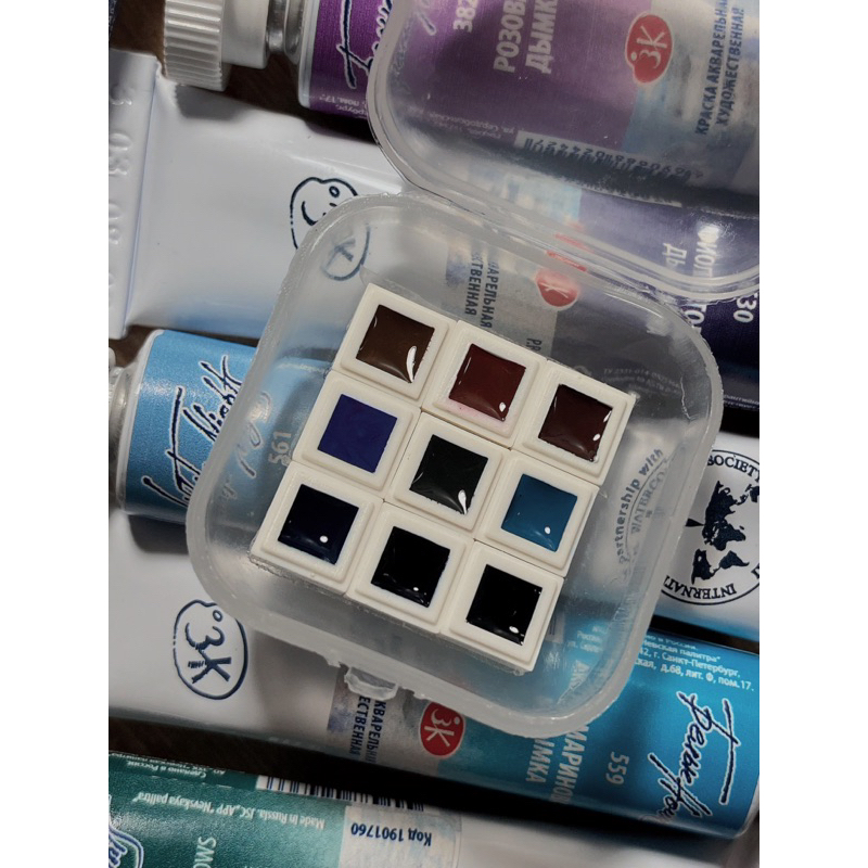 Tập đoàn màu 0,1ml