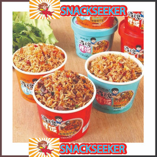 Cơm trộn ăn liền hộp tròn vị gà hộp- MIAOFOOD - ăn vặt Trung Quốc, cơm tự sôi, lẩu tự sôi