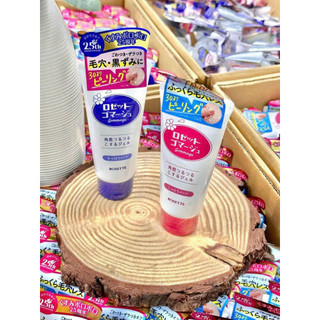 Gel tẩy tế bào chết Rosette Peeling Gel Nhật Bản
