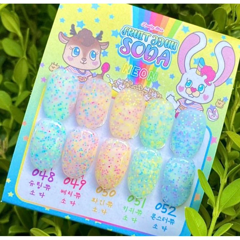 Sơn gel Tiny set Fruit Juu Soda Neon có hộp + bảng màu xink xink Hàn quốc 🇰🇷