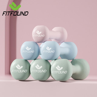 Dumbbells - tạ tay nữ loại 1kg gang bọc cao su dụng cụ tập gym yoga pilates thể dục tại nhà fitfound