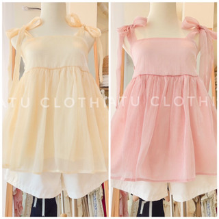 Mina Set - Set tách rời áo babydoll dây phối quần short trắng form chữ A 2 tông màu hồng/kem siêu xinh