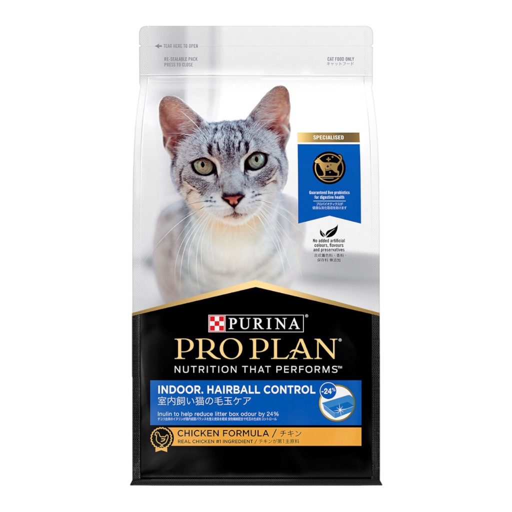 Thức ăn Cao Cấp Cho Mèo Royal Canin, Pro Plan  Kún Miu Hộp 1kg