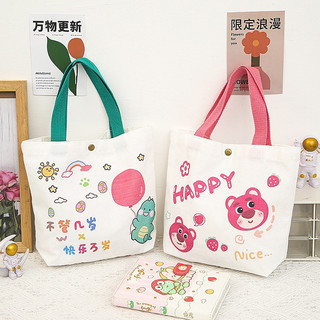 Túi tote mini Túi vải mini Túi vải canvas hoạ tiết dễ thương có cúc bấm