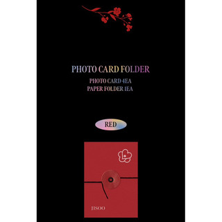 [ME] Bộ ảnh JISOO PHOTO CARD FOLDER