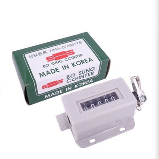 Bộ đếm sản lượng bosung hàn quốc > Máy đếm sản lượng hàn quốc