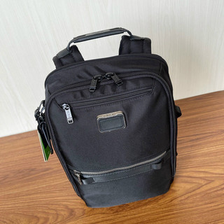Balo Tumi Dynamic tiện dụng