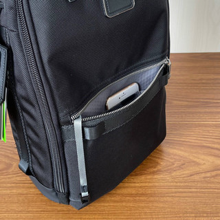 Balo Tumi Dynamic tiện dụng