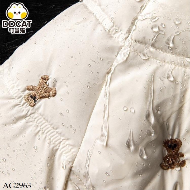 Ao phao gấu cho bé