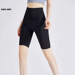 Quần legging nữ lửng SINGMIN chống cuộn, nâng mông chất liệu su cao cấp