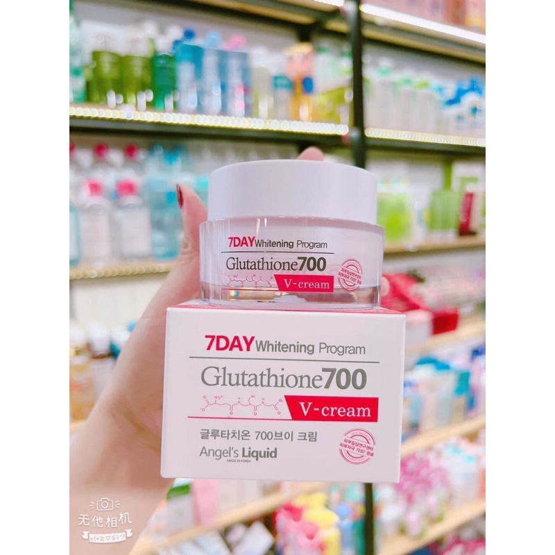 🍀 𝐃𝐮̛𝐨̛̃𝐧𝐠 𝐓𝐫𝐚̆́𝐧𝐠 𝐆𝐥𝐮𝐭𝐚𝐭𝐡𝐢𝐨𝐧𝐞 𝟕𝐃𝐀𝐘