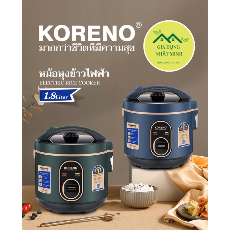 NỒI CƠM ĐIỆN 1,8L CAO CẤP KORENO 618, 4-5 ngườ ăn, CHÍNH HÃNG, bảo hành 12 tháng.