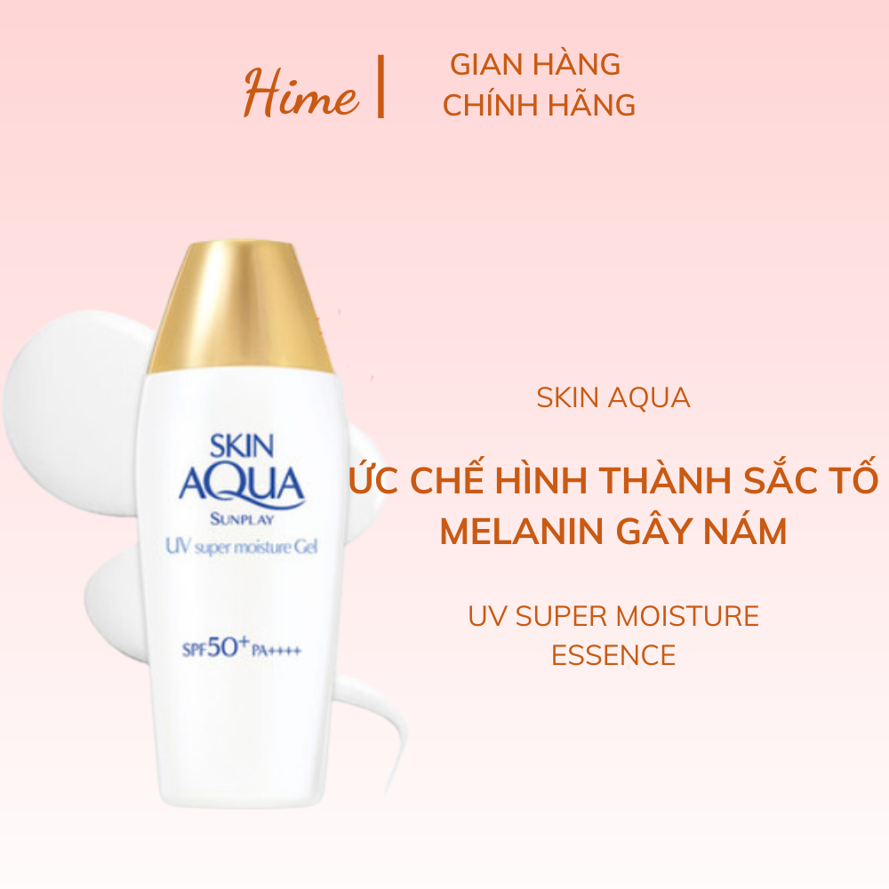 Kem chống nắng Skin Aqua Gel chai trắng nắp vàng 110g nội địa Nhật Bản.