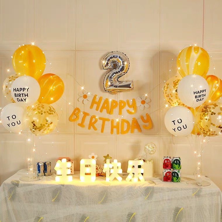 Set trang Trí Sinh Nhật Đơn Giản Giá Rẻ Kèm 2 Trụ Bóng 7 Nhánh Giả Bóng Bay Tặng Kèm Đèn Led Băng Dính Dán Bóng CB40