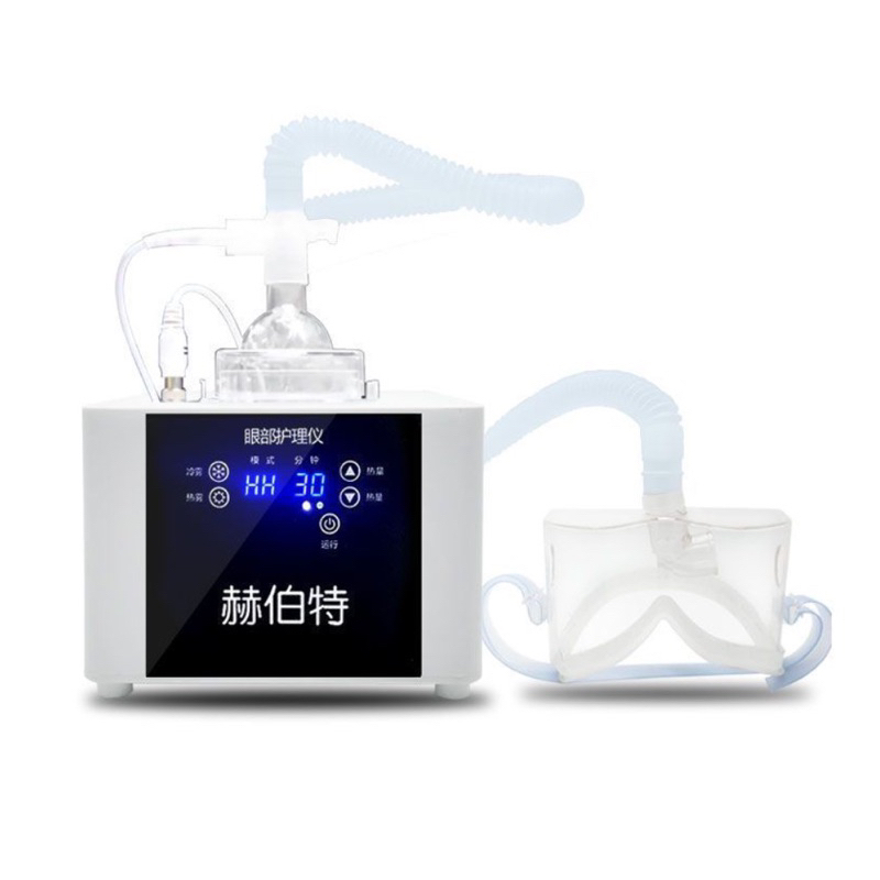 Máy xông mắt 2in1 và bộ xông cho spa -thẩm mỹ viện