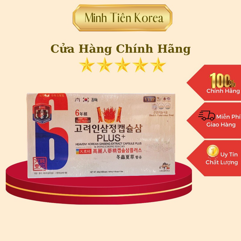 Viên Thiên Sâm Đông Trùng Hạ Thảo Heaven 1 Hàn Quốc (Hộp 1400 Viên)