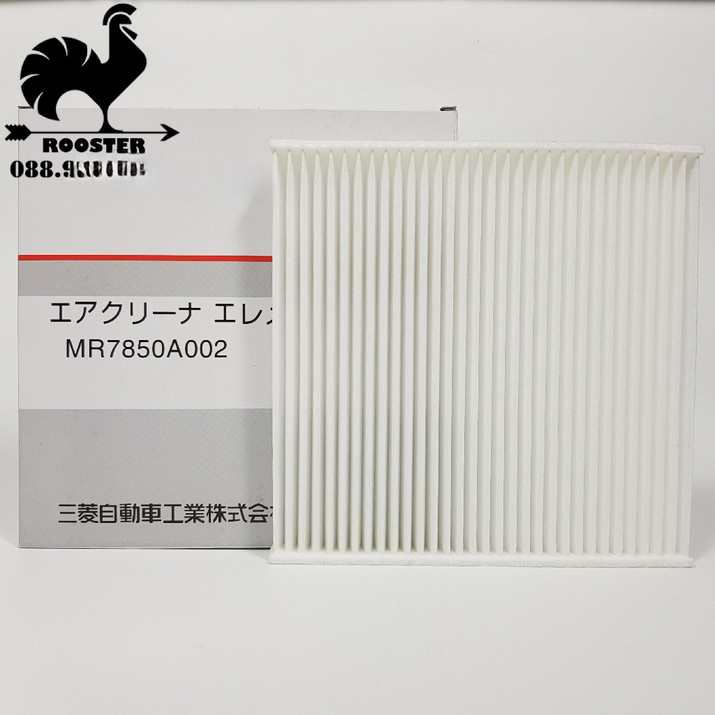 Lọc gió điều hòa, máy lạnh xe Xpander, Attrage, Mirage