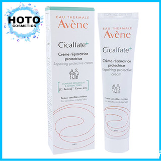 Kem dưỡng ẩm phục hồi da Avene Cicalfate+ 40ml