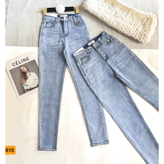 Quần Jean Nữ Lưng Cao ❤️FREESHIP❤️ Quần Bò Nữ Mẫu Mới Form Ôm Chuẩn Body Thời Trang Chuẩn Hàng Shop A-T Fashion - QJNU51