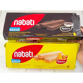 Bánh xốp Nabati vị socola, phô mai gói 130g