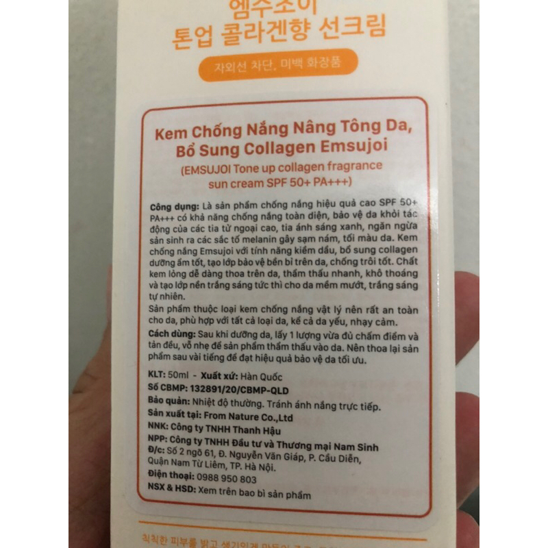 Kem chống nắng nâng tone EMSUJOI spf 50+ PA+++