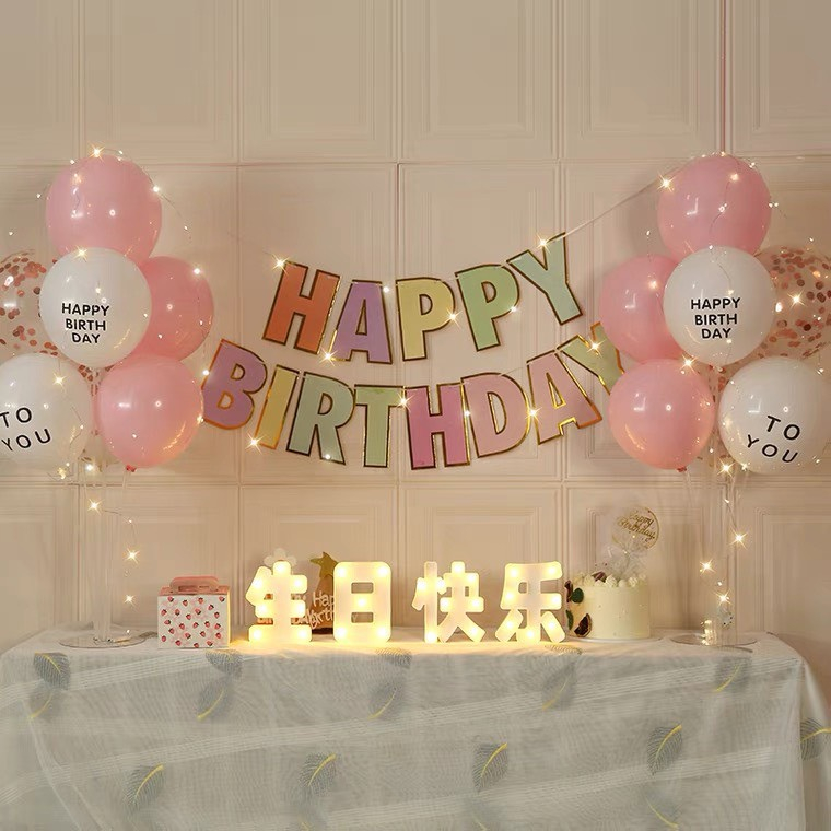 Set trang Trí Sinh Nhật Đơn Giản Giá Rẻ Kèm 2 Trụ Bóng 7 Nhánh Giả Bóng Bay Tặng Kèm Đèn Led Băng Dính Dán Bóng CB40