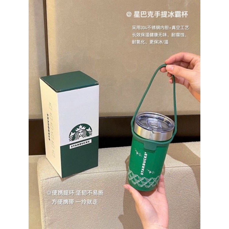 Ly Giữ Nhiệt Starbucks Màu Xanh Lá Có Quai Xách Tiện Lợi Dung tích 600ml