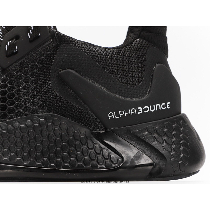 Giày Thể Thao Alpha Bounce Xám Cam | Best Quality