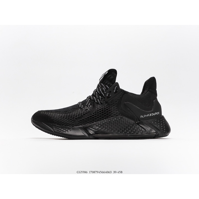 Giày Thể Thao Alpha Bounce Xám Cam | Best Quality