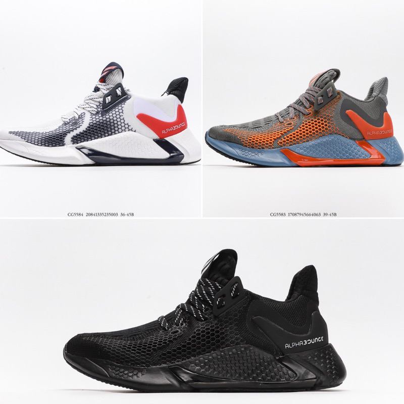 Giày Thể Thao Alpha Bounce Xám Cam | Best Quality