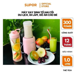 Máy xay sinh tố Supor JE18-300 hai cối đa năng xay được đá hàng chính hãng bảo hánh 12 tháng