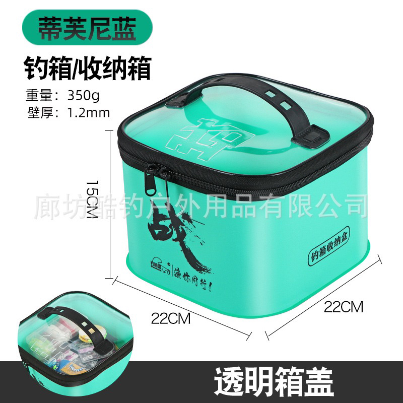 Hộp đựng phao đựng tinh mùi EVA dài 68cm đến 78cm