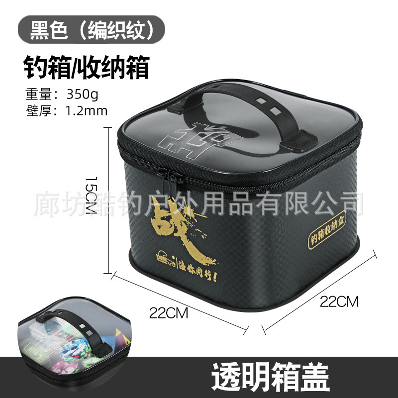 Hộp đựng phao đựng tinh mùi EVA dài 68cm đến 78cm