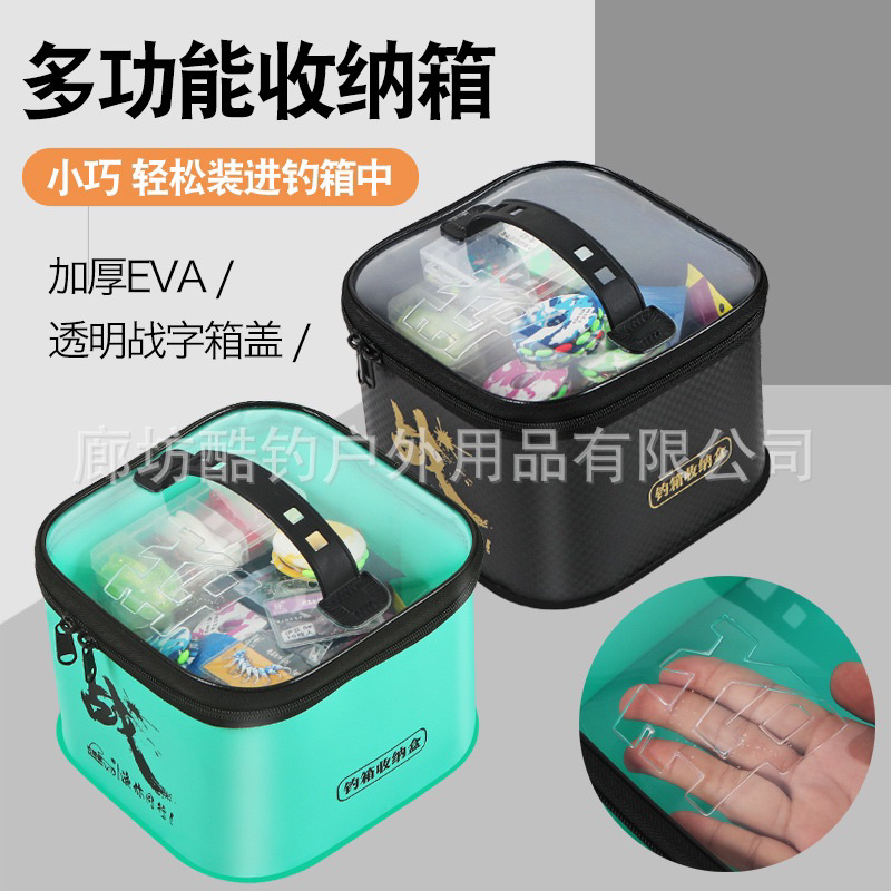 Hộp đựng phao đựng tinh mùi EVA dài 68cm đến 78cm