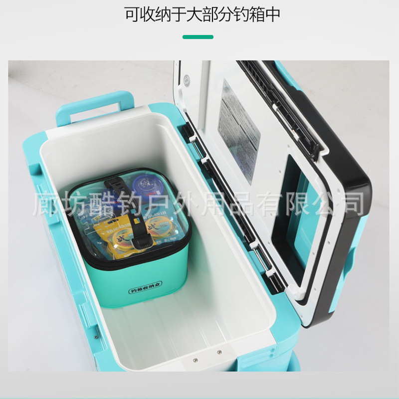 Hộp đựng phao đựng tinh mùi EVA dài 68cm đến 78cm