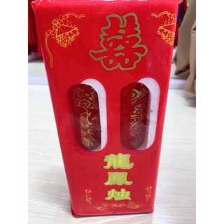 Cặp nến cưới- đèn cầy cưới