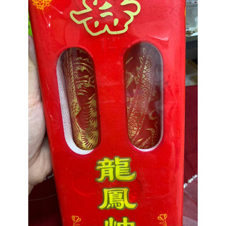 Cặp nến cưới- đèn cầy cưới