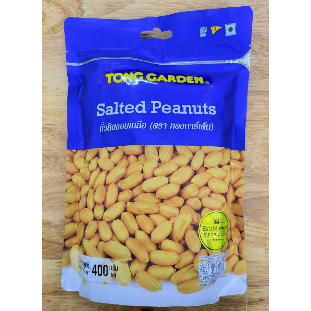 T/GARDEN (túi X/DƯƠNG 400g) ĐẬU PHỘNG RANG MUỐI TONG GARDEN Salted Peanuts (HALAL)