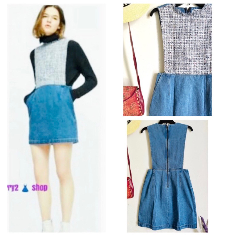 Yếm Phối jean Zara