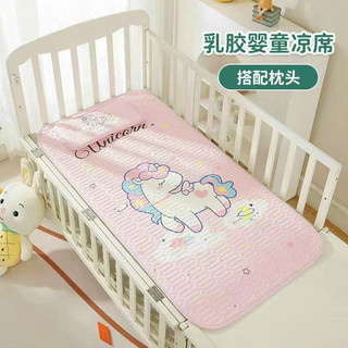 Chiếu điều hoà cao su non tặng kèm gối cho bé in hình 5d