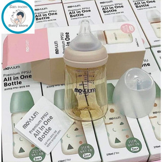 Bình moyuum, bình sữa myuum trơn hàn quốc chính hãng nhựa ppsu cao cấp 170ml/270ml